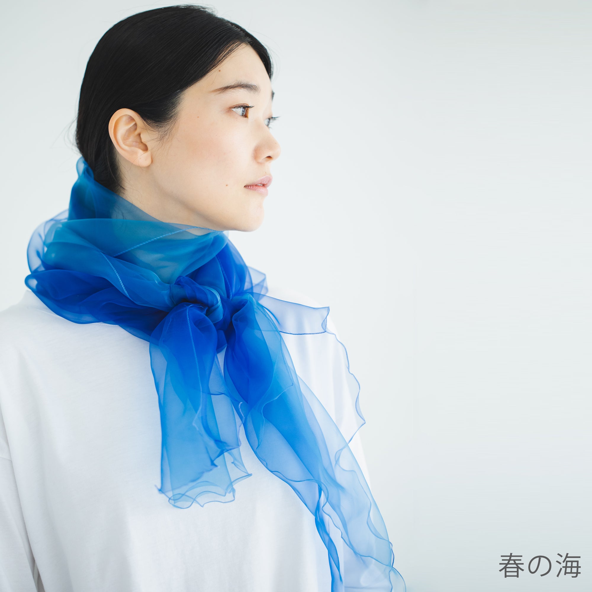 【天女の羽衣®】 ストール スカーフ 海の色シリーズ ー まてーれオリジナル