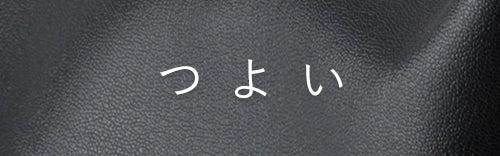 【つよいバッグ ビッグショルダー #1】 - mate-mono