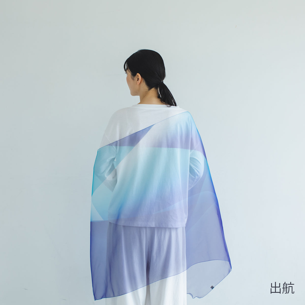 【天女の羽衣®】 ストール スカーフ　海の色シリーズ　ー まてーれオリジナル
