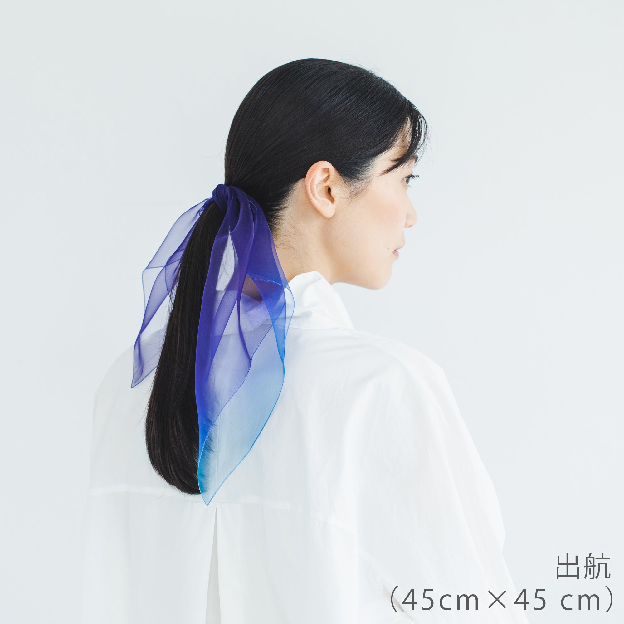 【天女の羽衣®】 ストール スカーフ　海の色シリーズ　ー まてーれオリジナル
