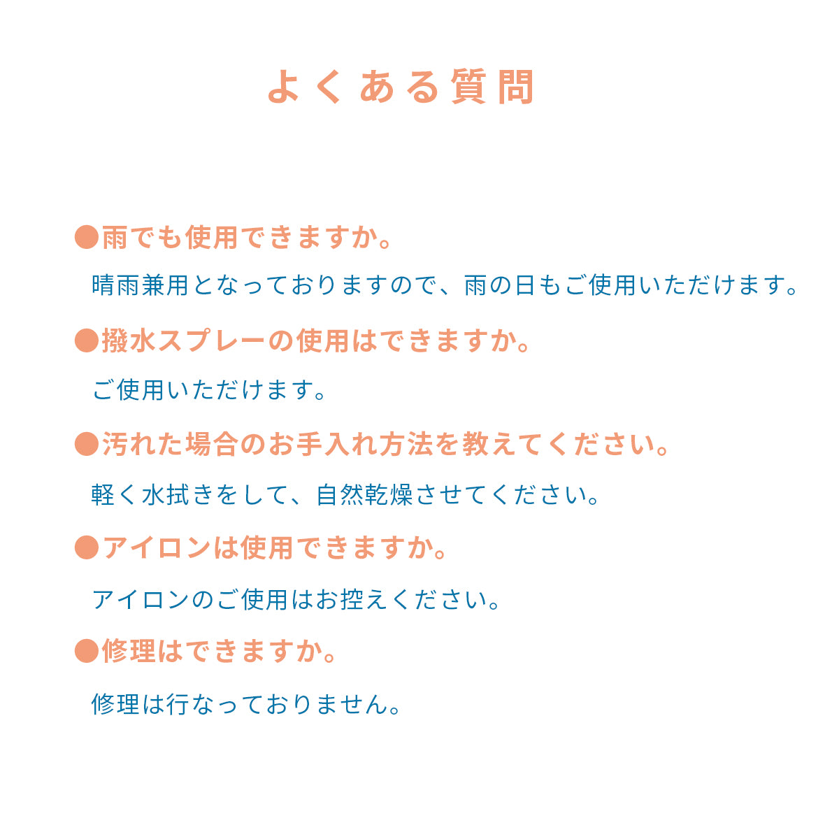 【Higassan  晴雨兼用折りたたみ日傘 /2段折】 － 小松マテーレORIGINAL