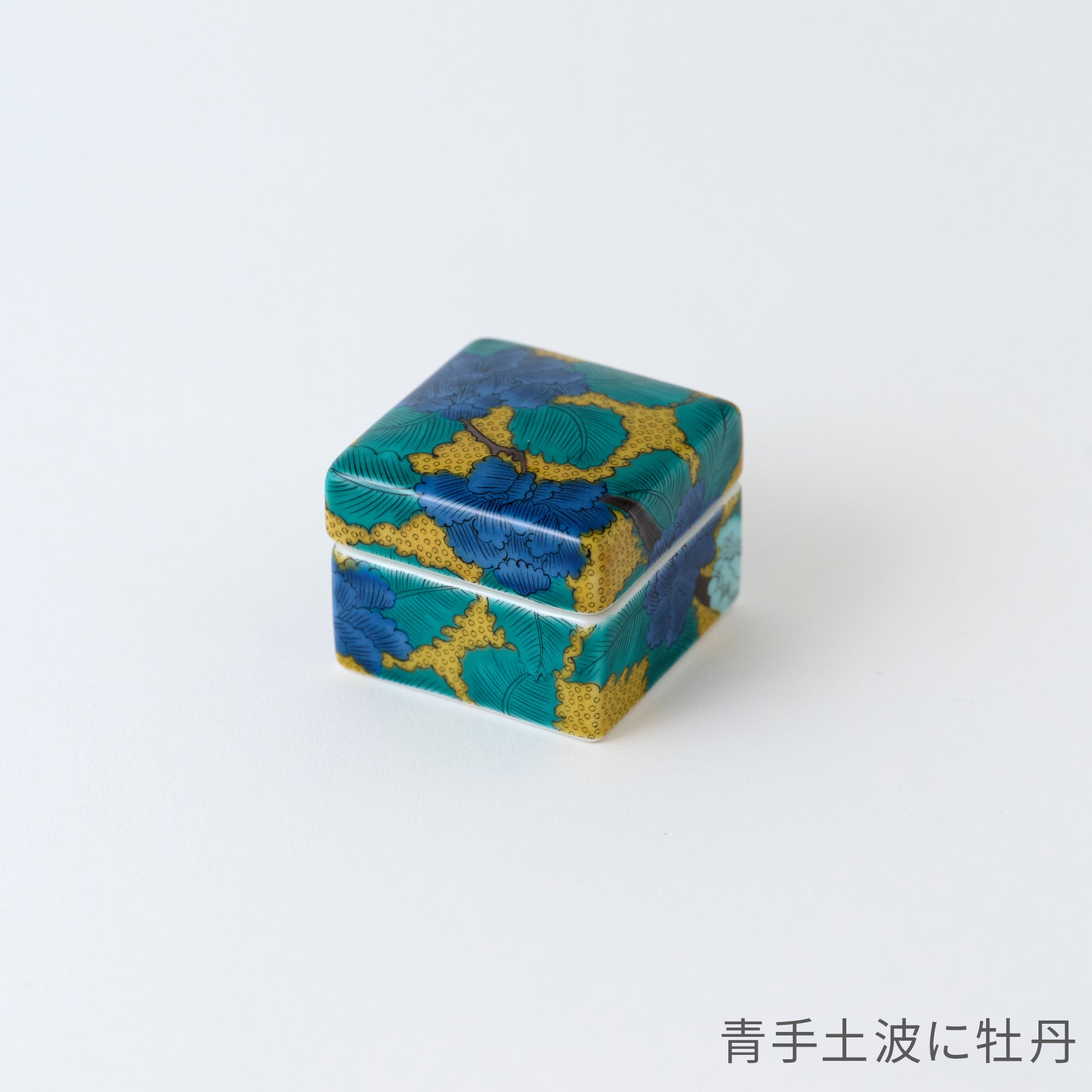 【g-cube×九谷焼香箱セット】 － まてーれオリジナル