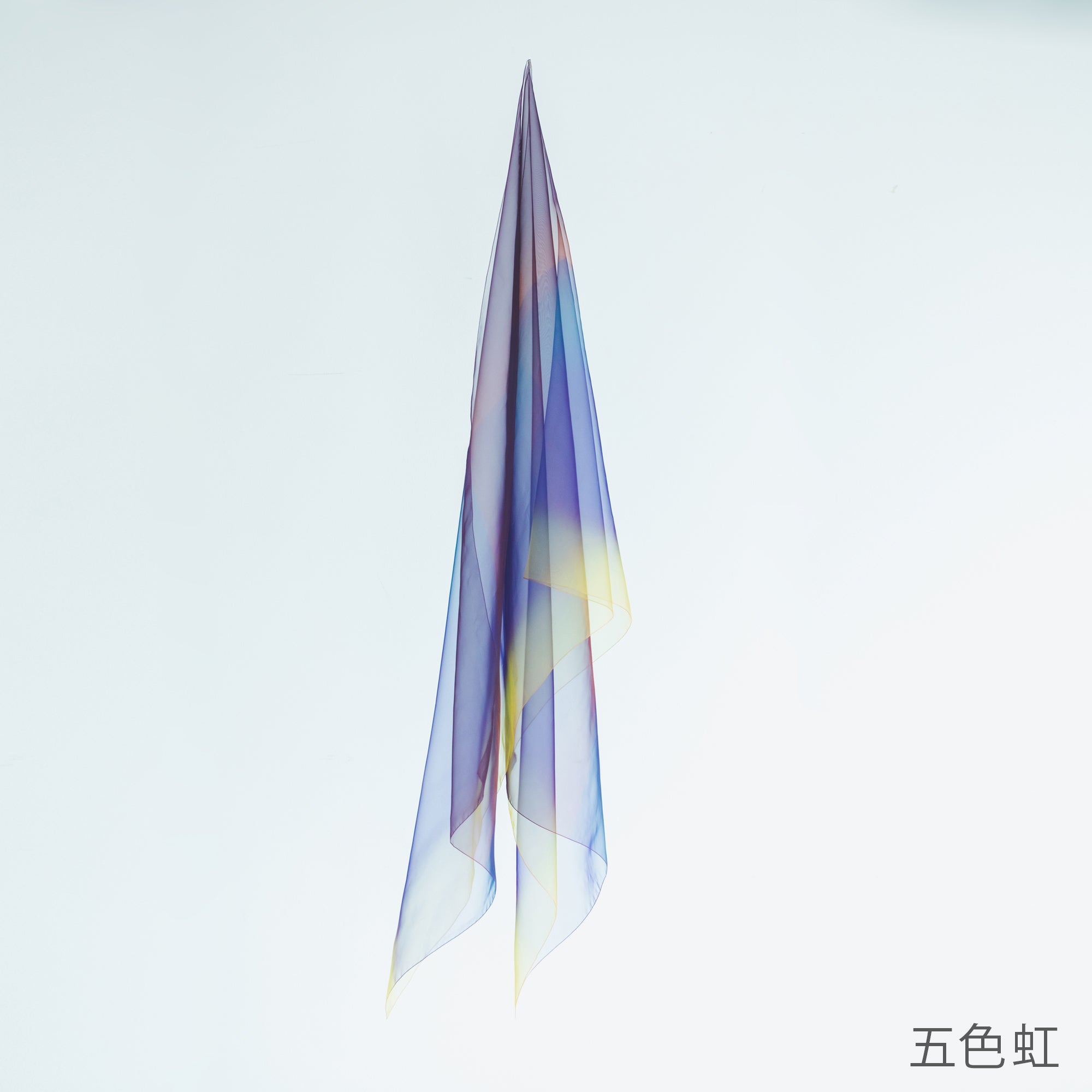 【天女の羽衣®】 ストール 九谷五彩シリーズ　ー まてーれオリジナル