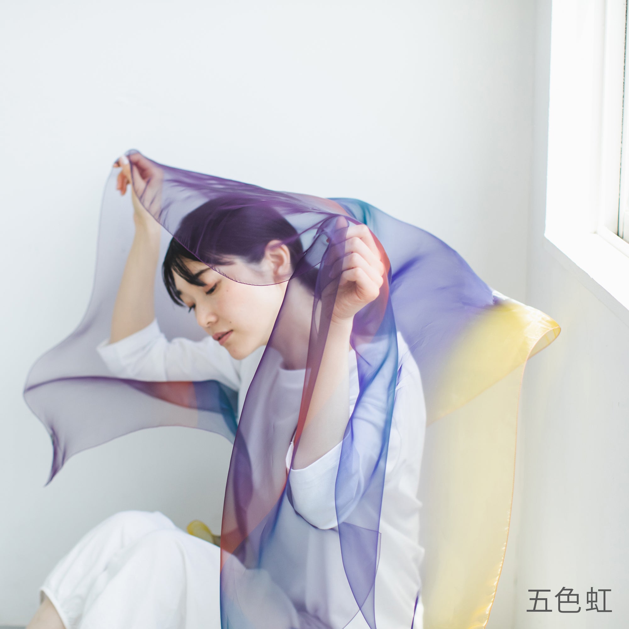 【天女の羽衣®】 ストール 九谷五彩シリーズ　ー まてーれオリジナル