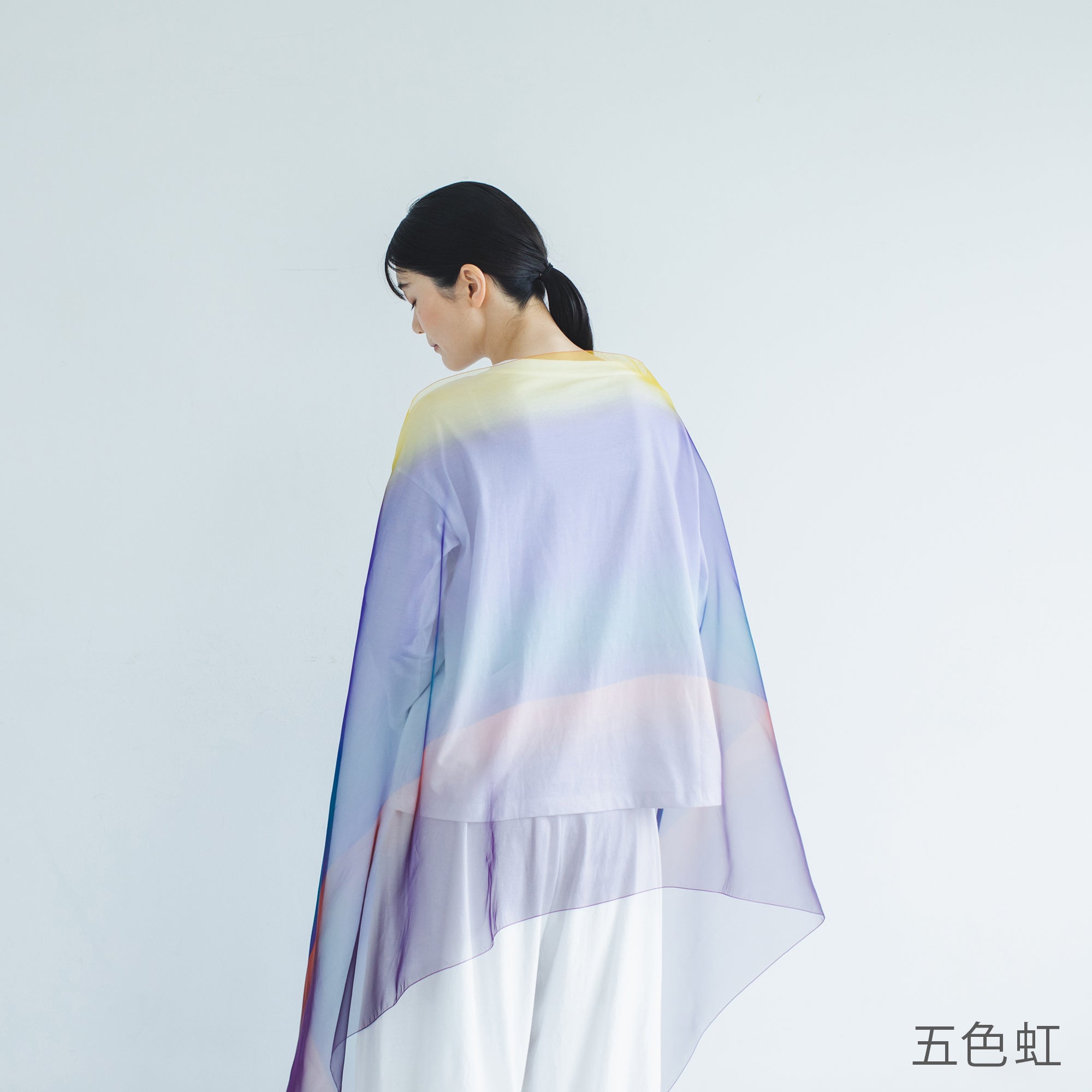 【天女の羽衣®】 ストール 九谷五彩シリーズ　ー まてーれオリジナル