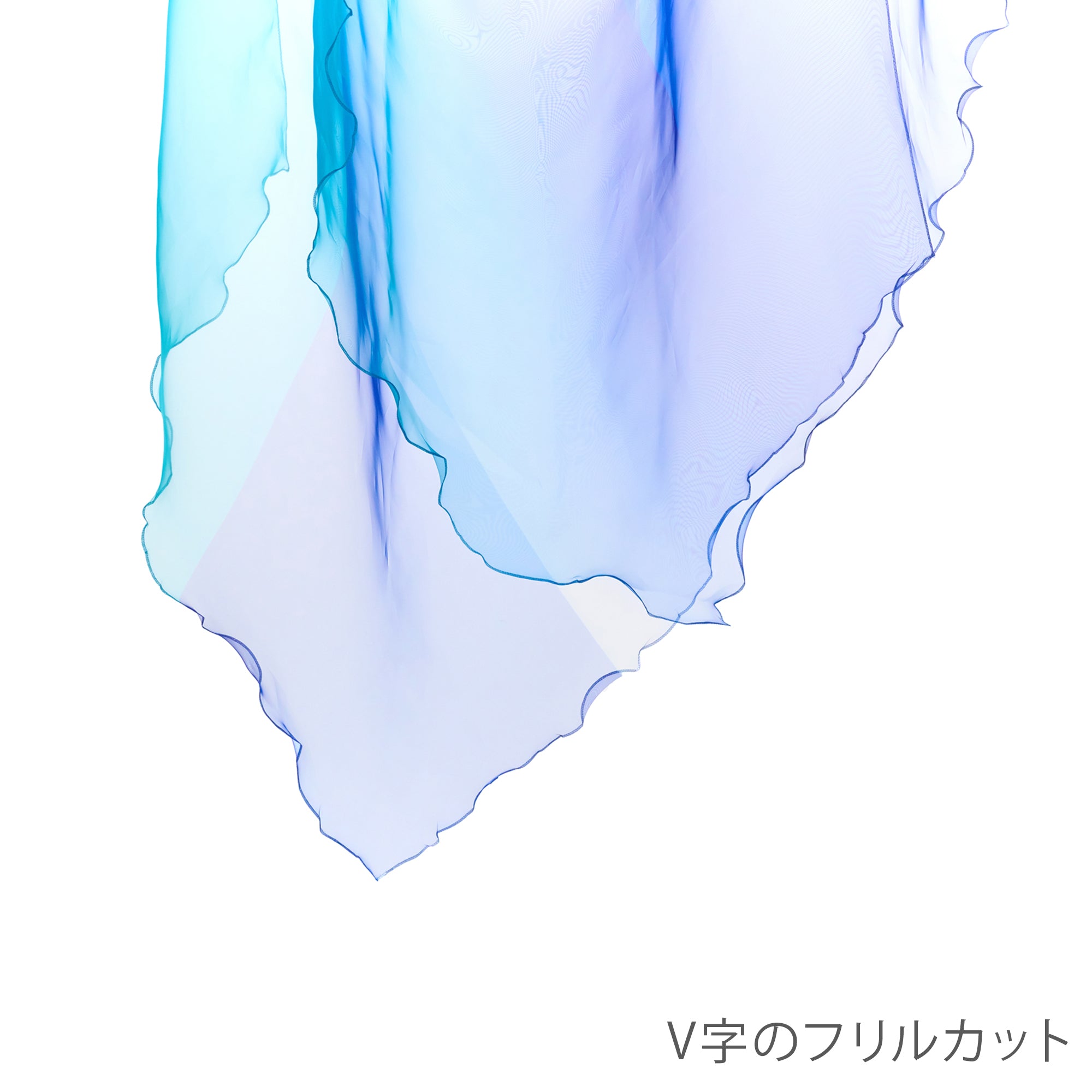 【天女の羽衣®】 ストール スカーフ　海の色シリーズ　ー まてーれオリジナル