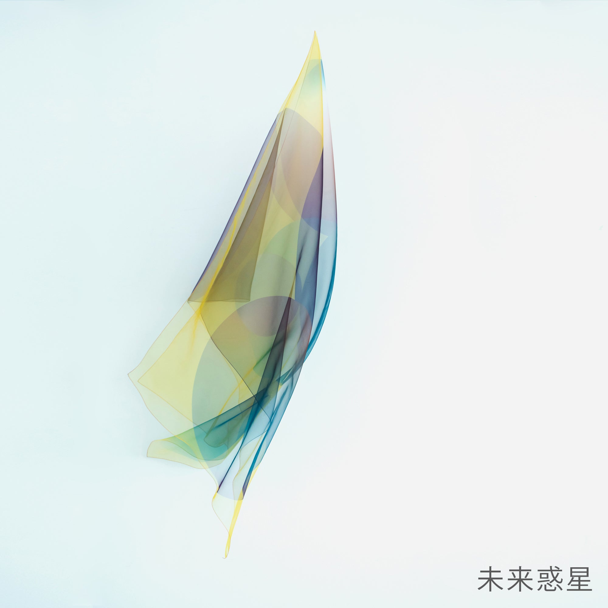 【天女の羽衣®】 ストール 九谷五彩シリーズ　ー まてーれオリジナル