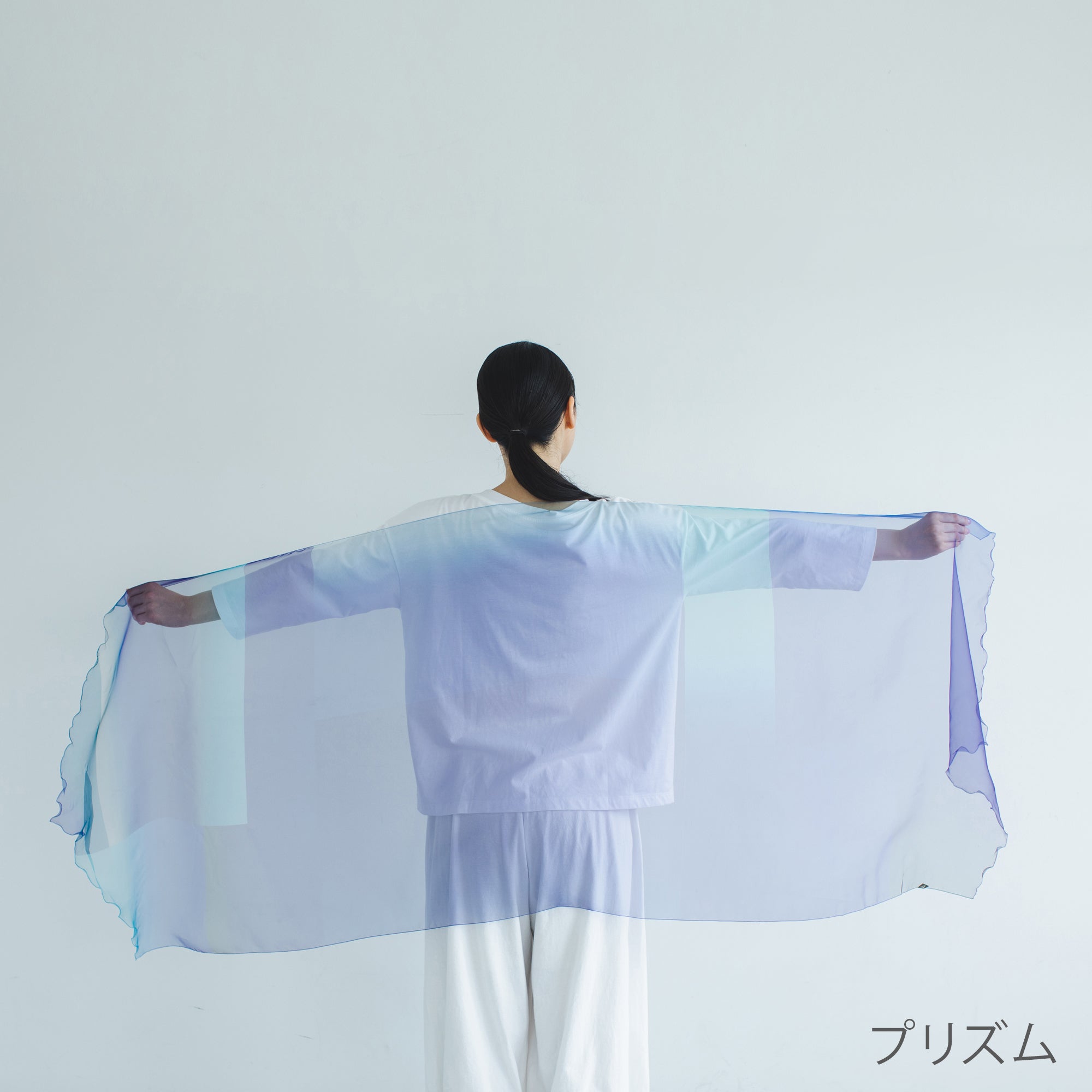 【天女の羽衣®】 ストール スカーフ　海の色シリーズ　ー まてーれオリジナル