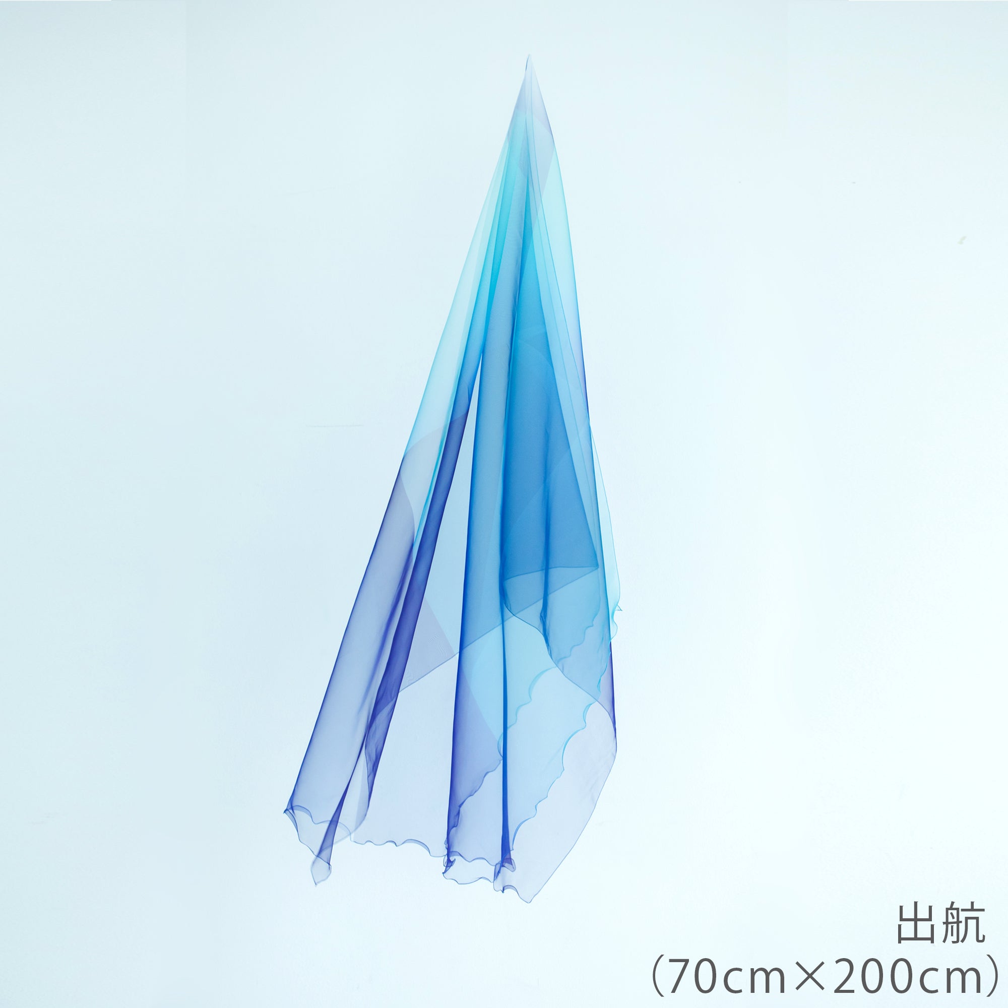 【天女の羽衣®】 ストール スカーフ　海の色シリーズ　ー まてーれオリジナル